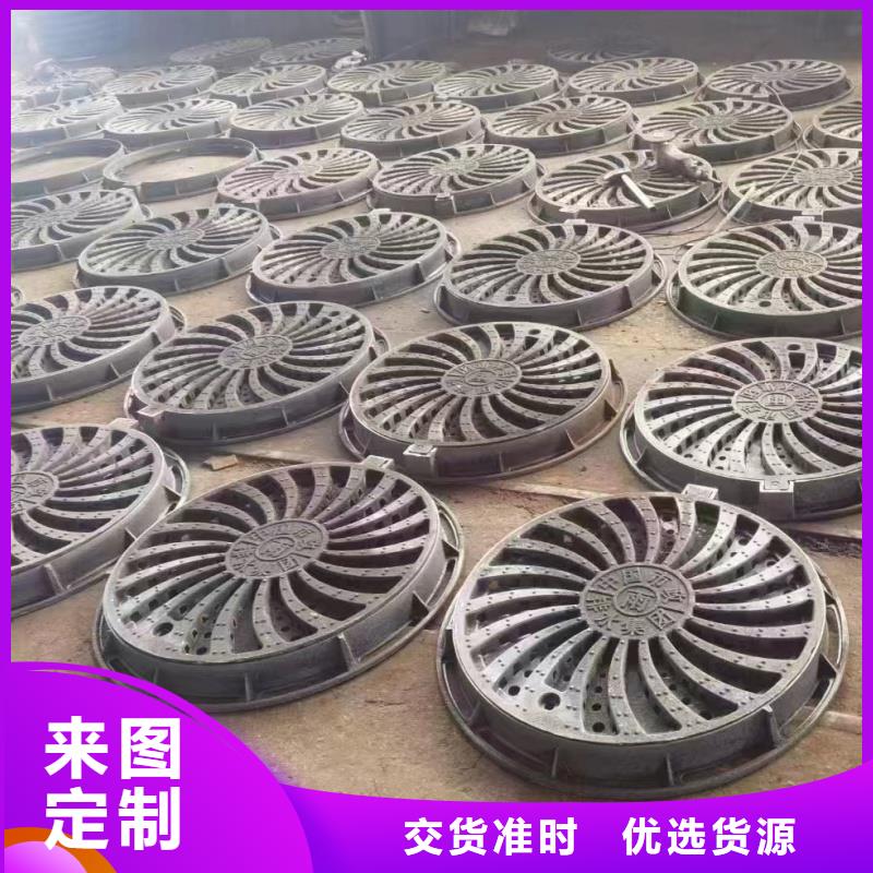 雨水篦子建鑫金属制造厂家