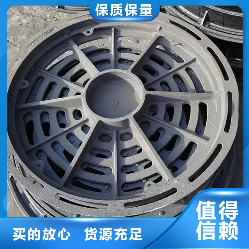 雨水篦子报价