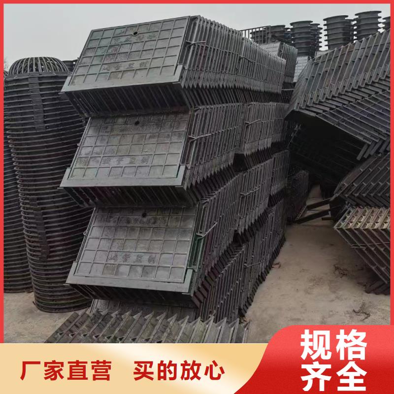 铸铁沟盖板报价