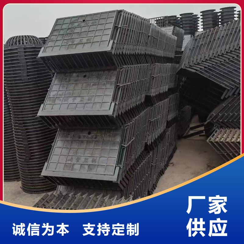 300*500小区篦子免费询价