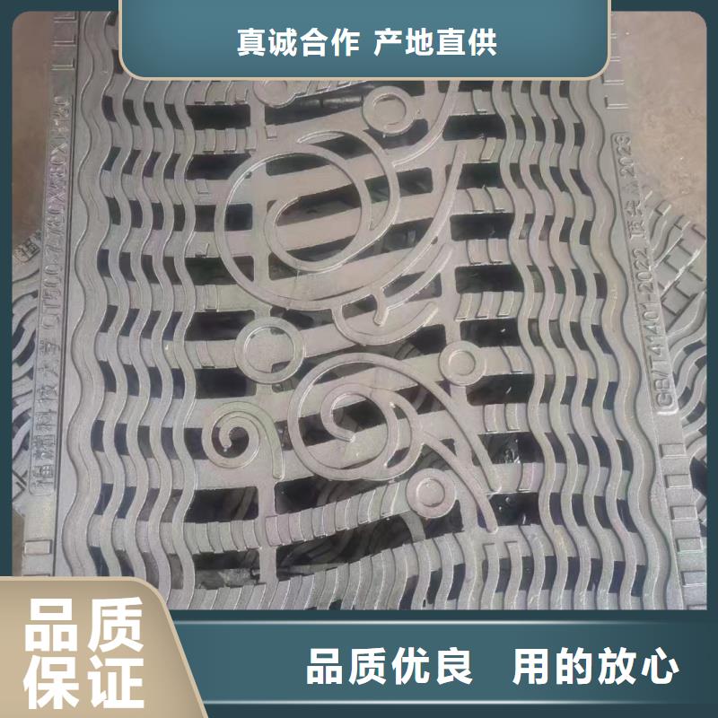 政排水篦子建鑫金属制造厂家