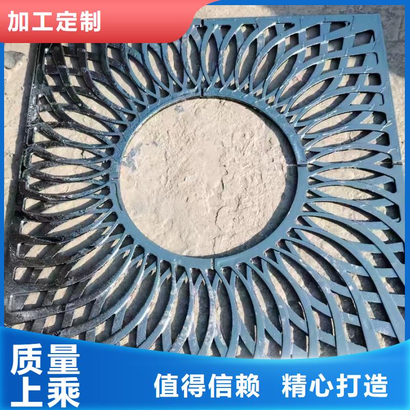 铸铁篦子厂家地址