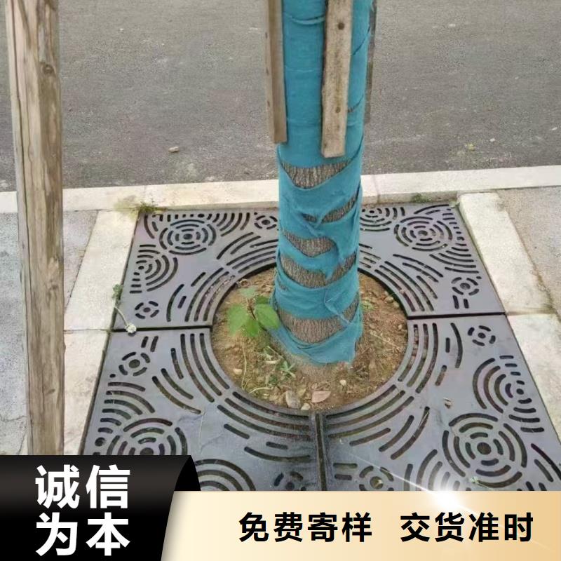 球墨铸铁沟盖板货源充足