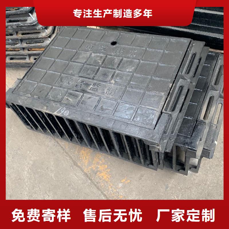 铸铁篦子厂家地址