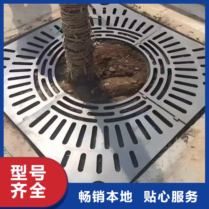 排水沟盖板免费询价