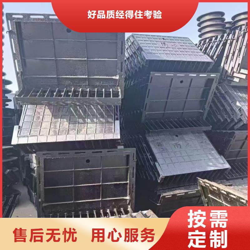 水务篦子厂家报价