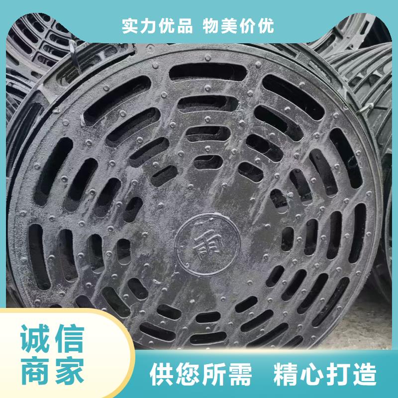 政排水篦子免费询价