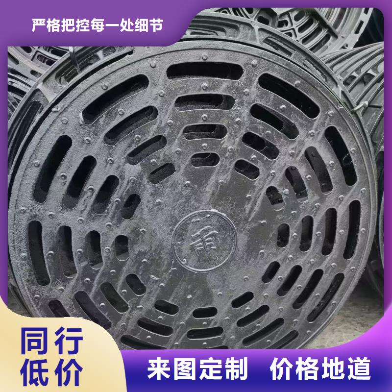 球墨铸铁雨水篦子用途广泛