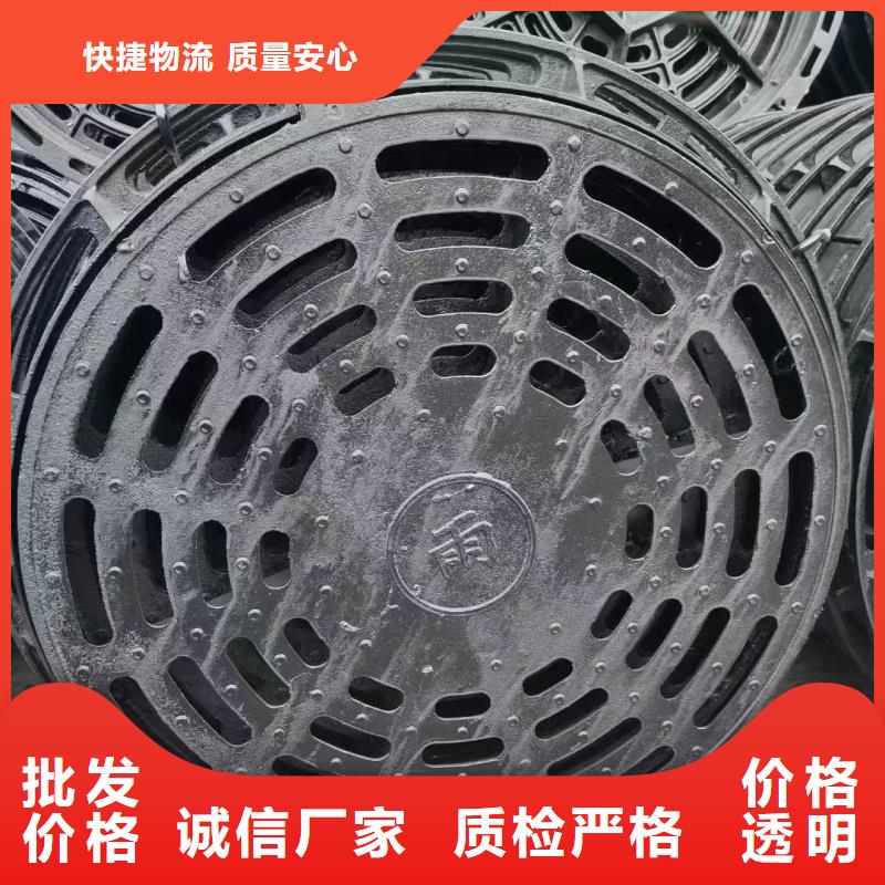 铸铁篦子货源充足