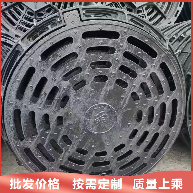 圆形漏水篦子免费询价