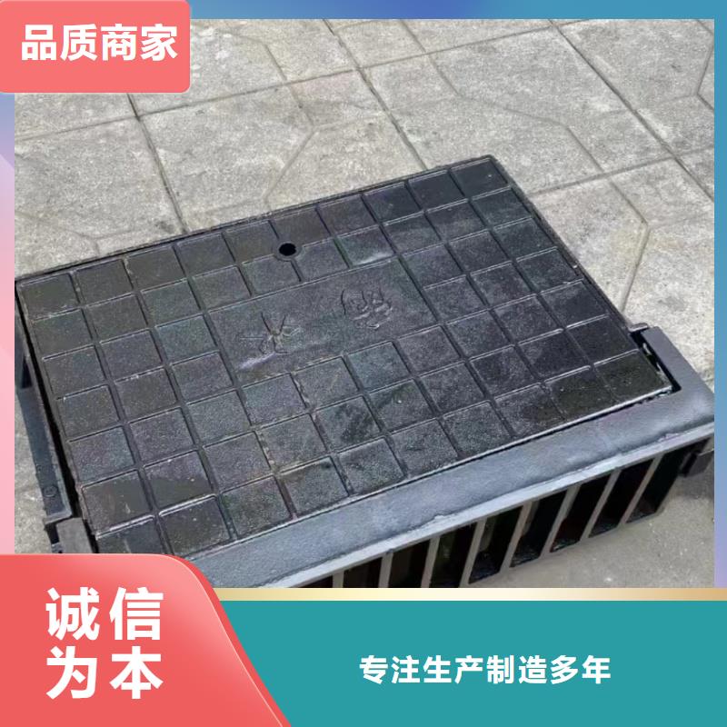 水务篦子用途广泛