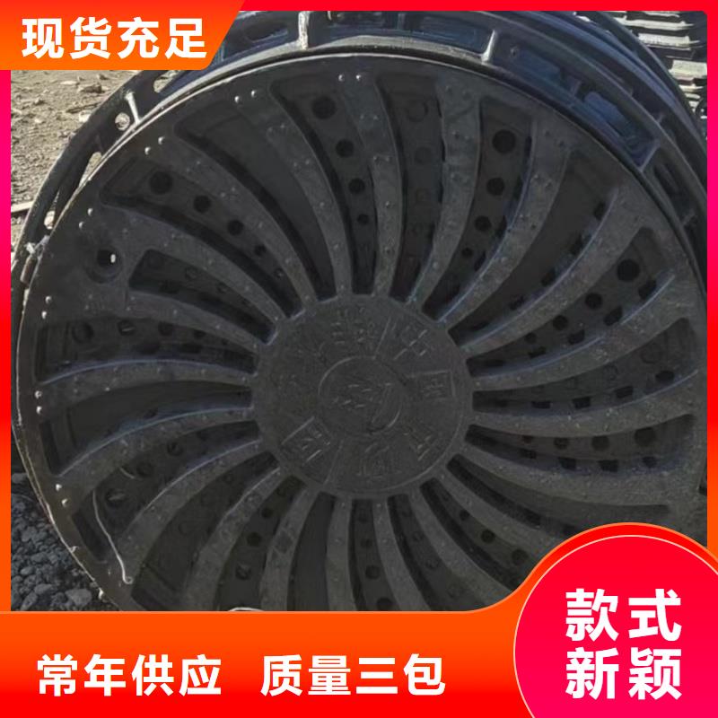 溢流井篦子实力老厂