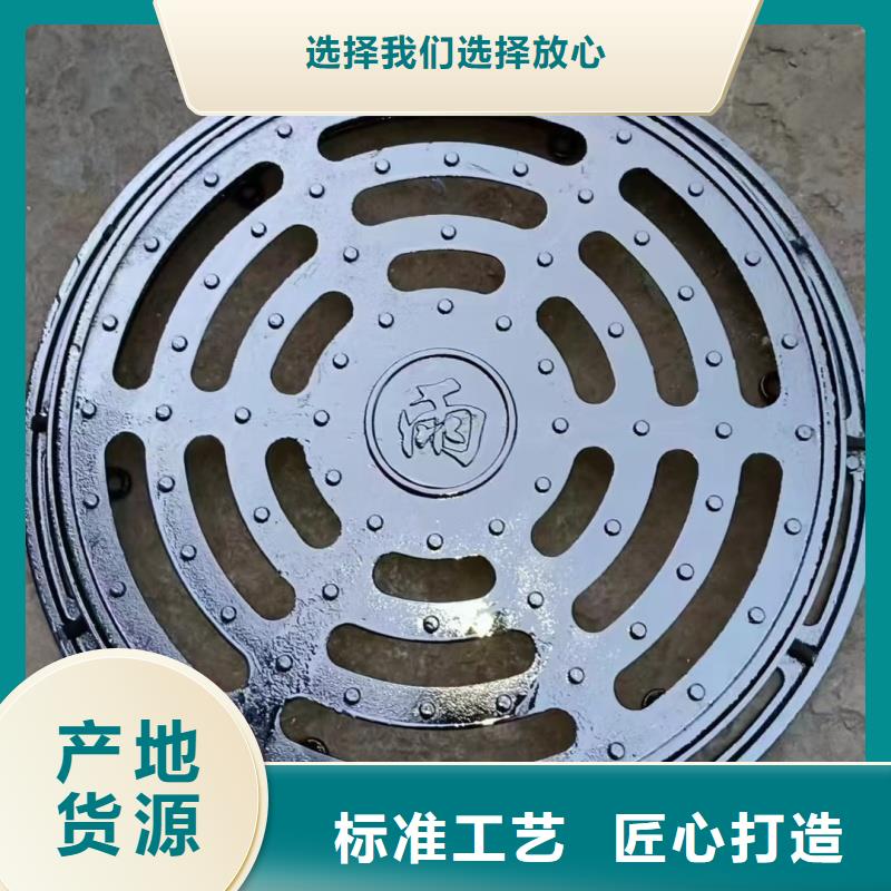 树脂篦子发货快