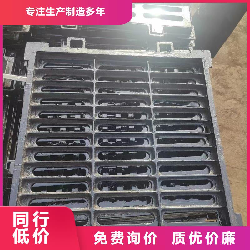 排水沟盖板厂家