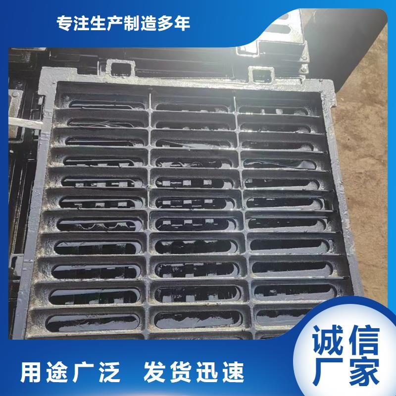 铸铁沟盖板报价