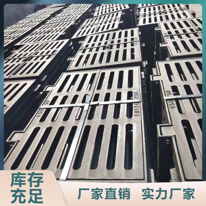 树篦子诚信经营