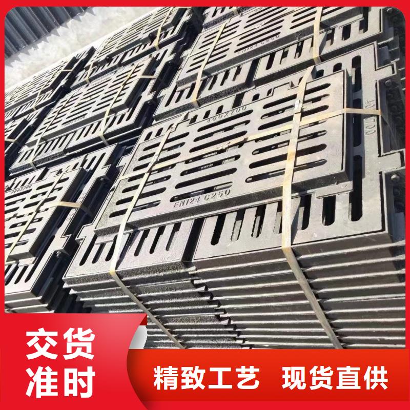 雨水篦子建鑫金属制造厂家