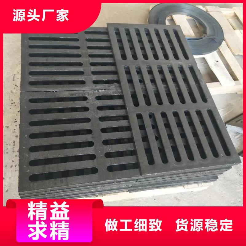 方形雨水篦子多年经验