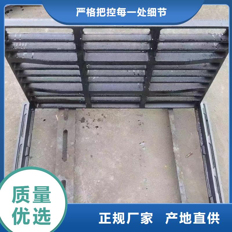 方形雨水篦子多年经验