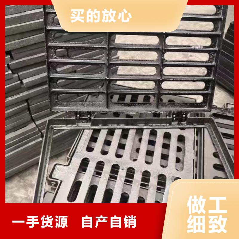 方形雨水篦子多年经验