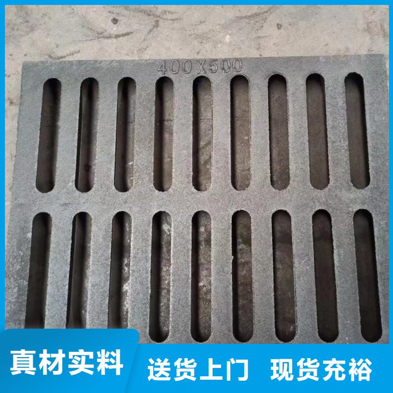 方形雨水篦子多年经验