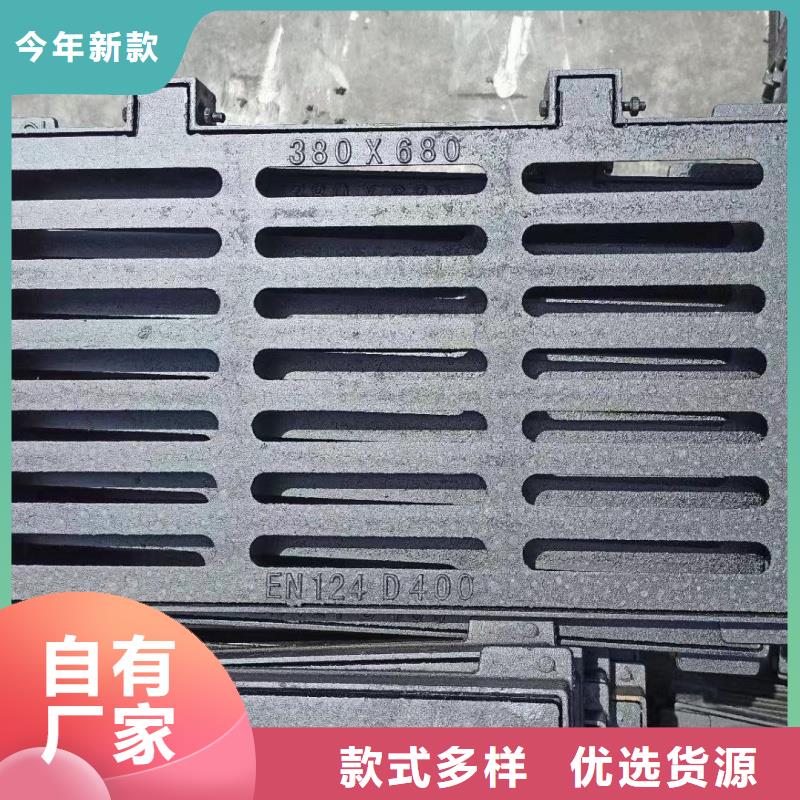 方形雨水篦子多年经验