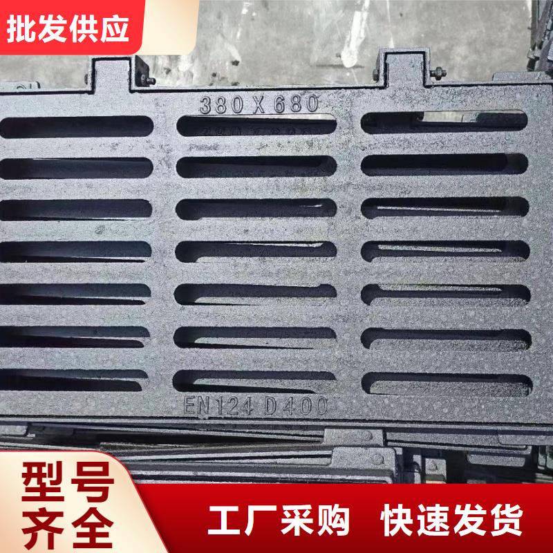 政排水篦子免费询价