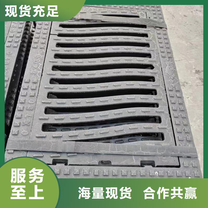 路边雨水口实力老厂