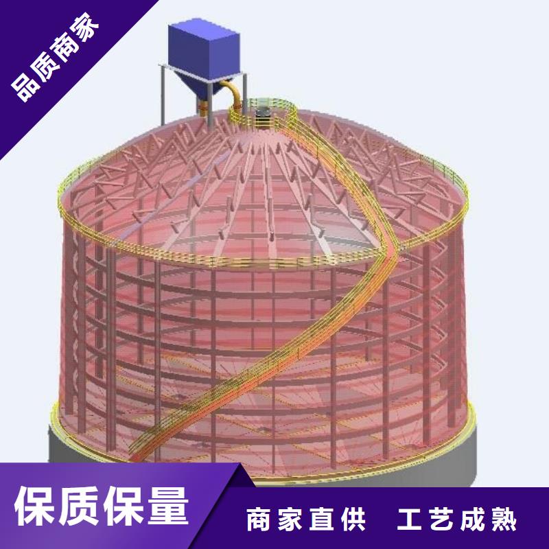 20000吨钢板仓就选裕盛钢板仓有限公司