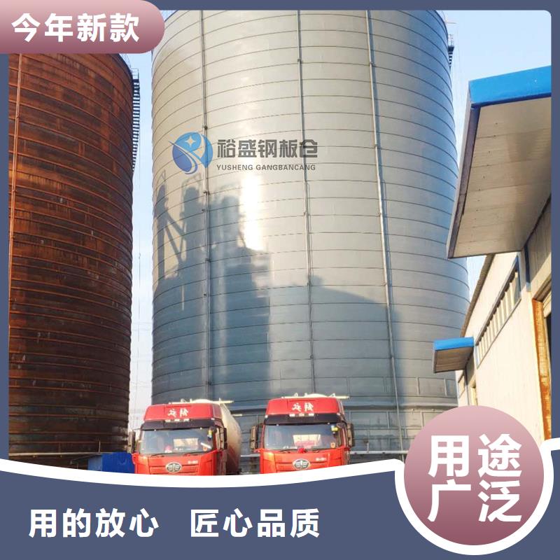 水泥库、水泥库参数