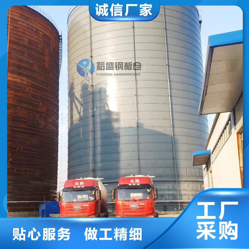 5000吨钢板仓热卖中