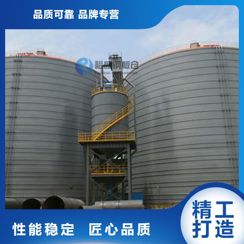 焦炭钢板仓厂家如何选择