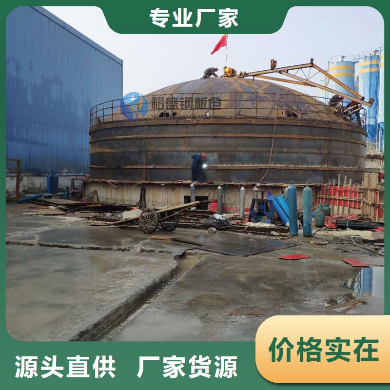 钢板筒仓安装价格