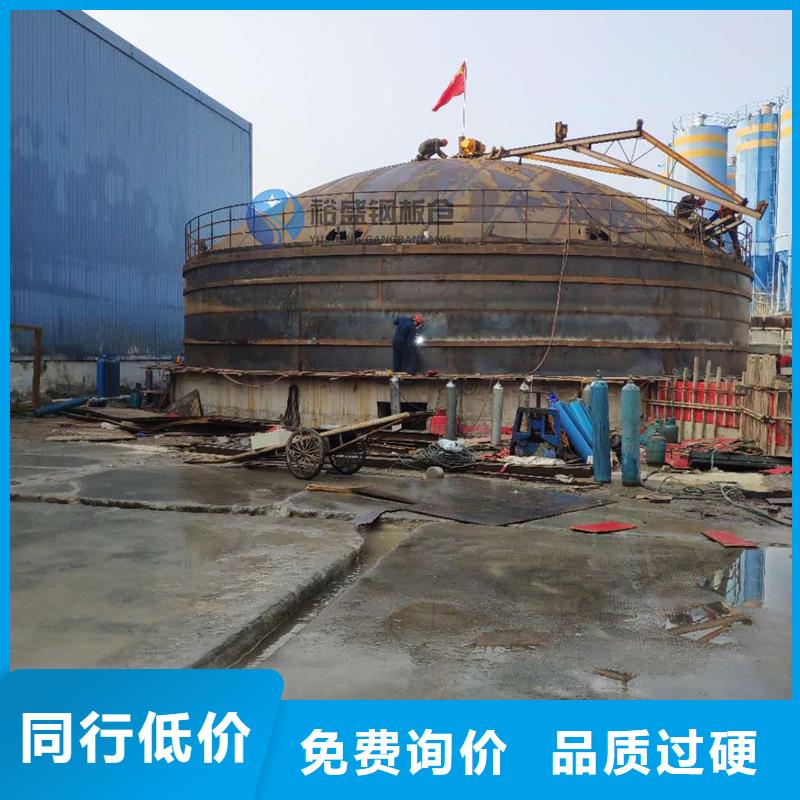 粉煤灰钢板仓库厂家发货及时