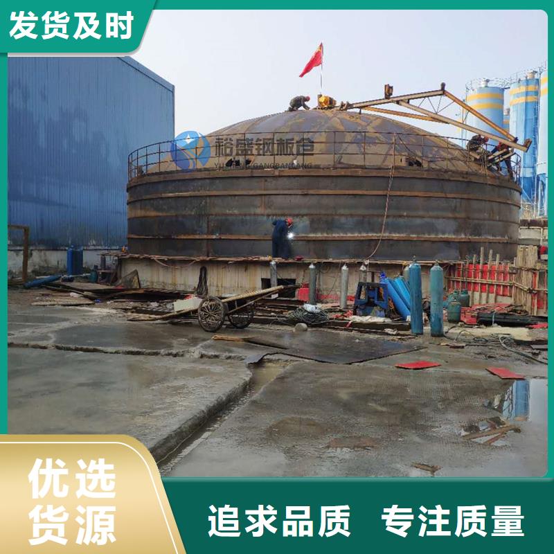 供应耐磨钢板仓【无中间商】