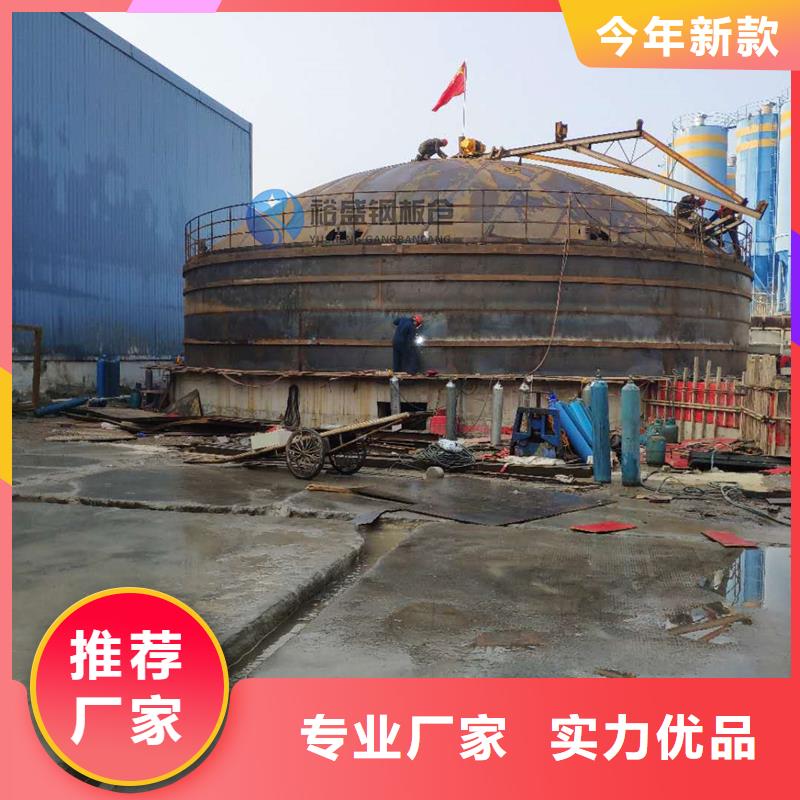 销售大型物料钢板库_实力厂家