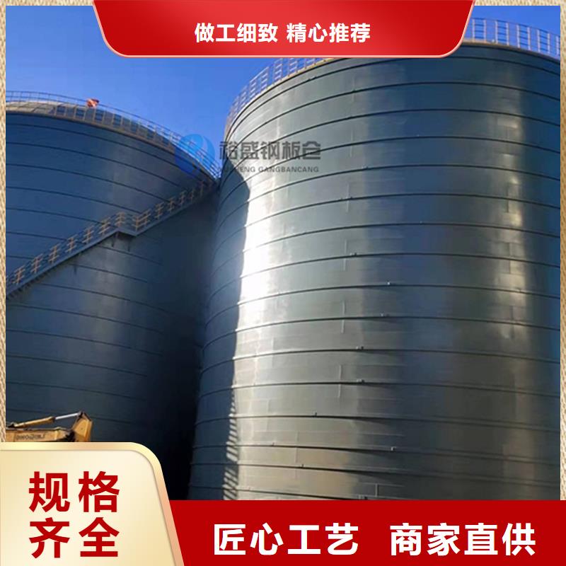 养殖业仓储料塔_量大从优