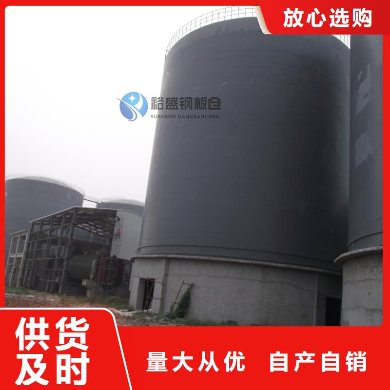 大型物料钢板库实力雄厚