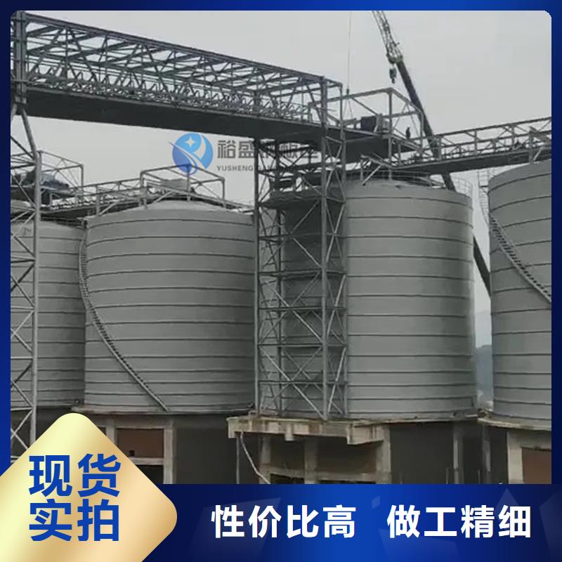 采购矿粉钢板仓必看-质量优