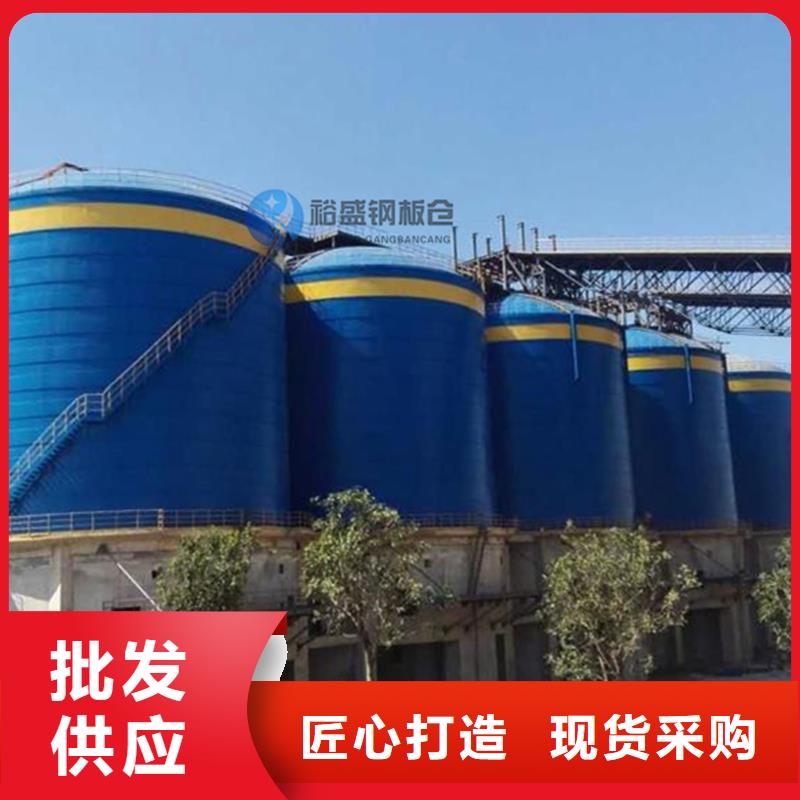 保质保量:加厚钢板仓