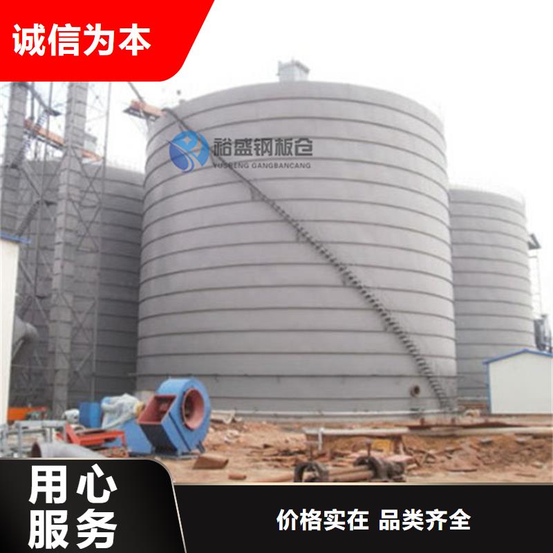 水泥库、水泥库参数