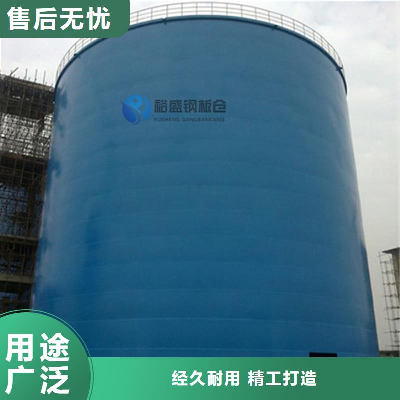 砂石骨料钢板仓品牌厂家