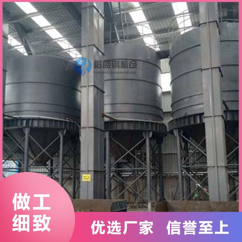 #螺旋钢板库#货比三家