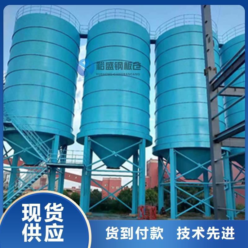 裕盛钢板仓有限公司石油焦钢板仓价格低交货快