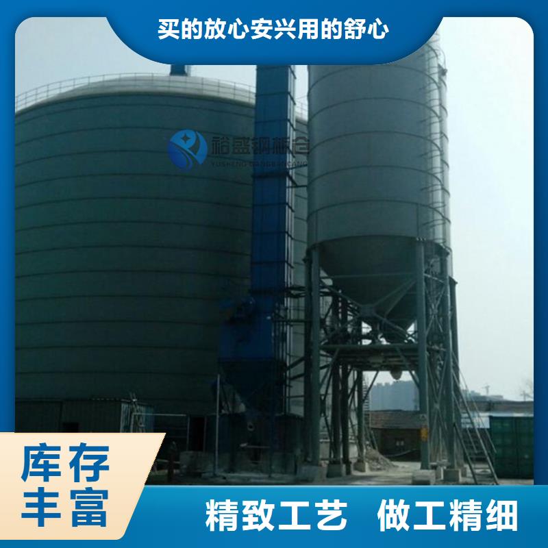 钢板库使用寿命厂家批发