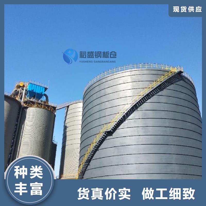 专业销售大豆钢板仓-价格优惠