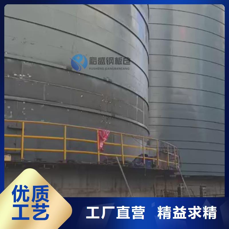 大型钢板仓-大型钢板仓货源充足
