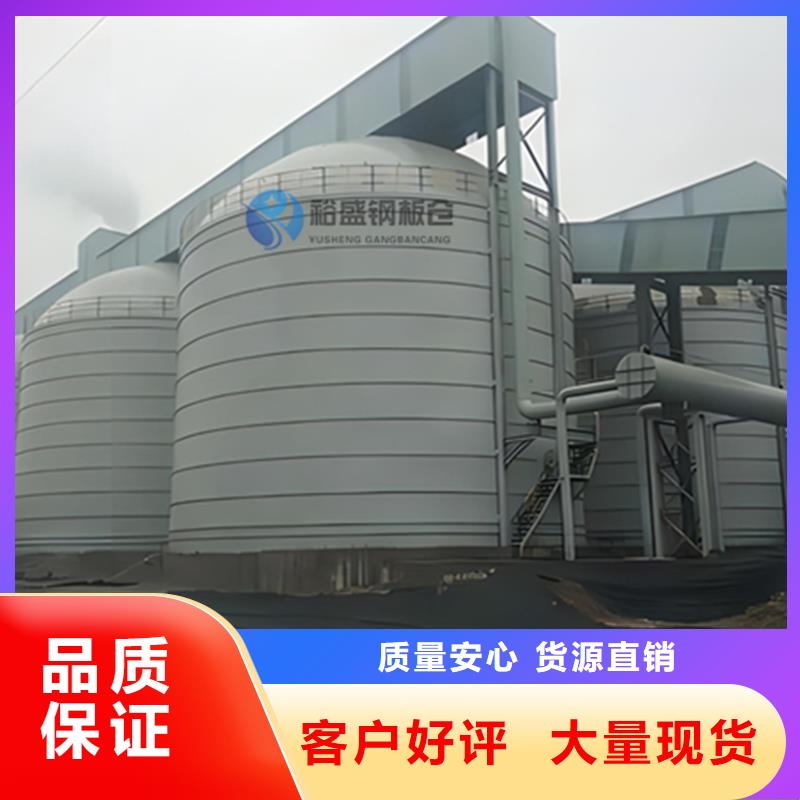粉煤灰钢板仓有现货也可定制