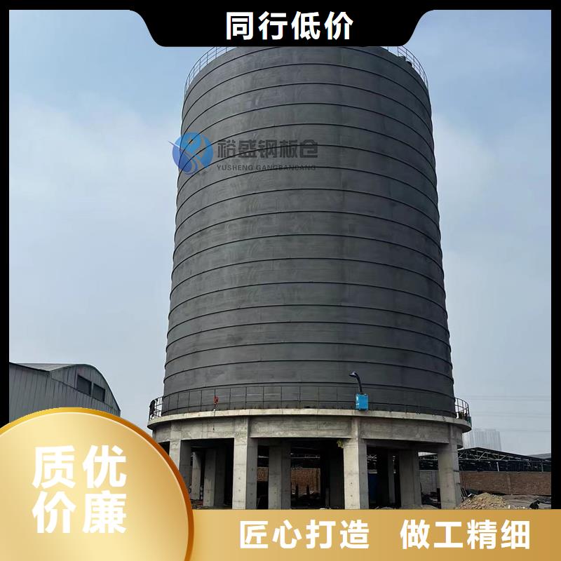 粉煤灰钢板仓多年专注