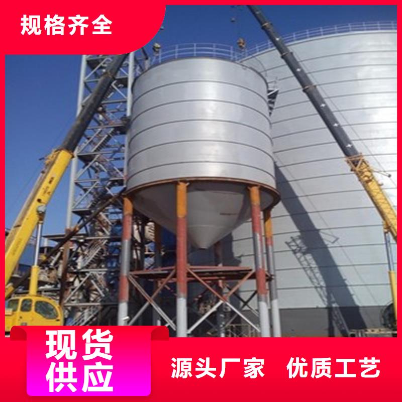 钢板仓螺旋仓多年生产经验